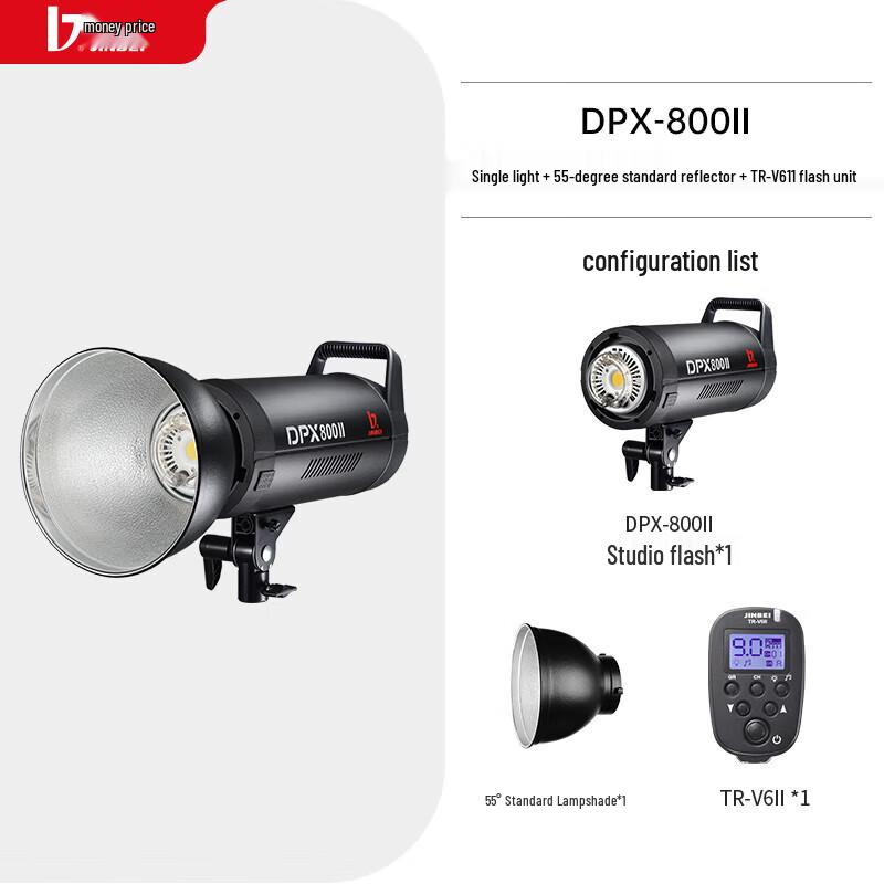 JINBEI DPX800II Professional Studio Flash Light