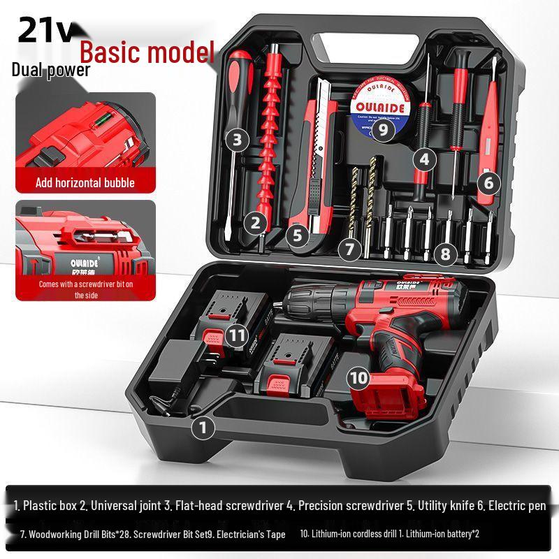 21V Multi-Purpose Electric Drill & Tool Set for Home Repair