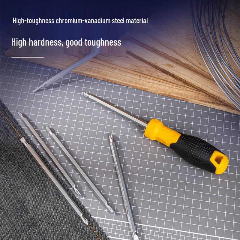 Deli Multi-purpose Screwdriver Set CN plug (adapter included)
