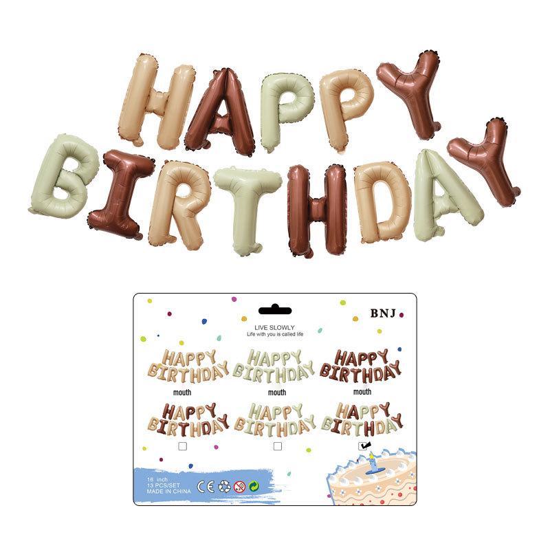 16-Inch English Letter Foil Balloon for Kids' Birthday Party Decor