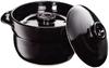 Bestco Ishigaki Industry Range & Rice Cooker Double Lid, No. 1, Kiwami Series 4105, Black