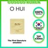 OHUI The First Geniture Emulsion 1ml X 30pcs