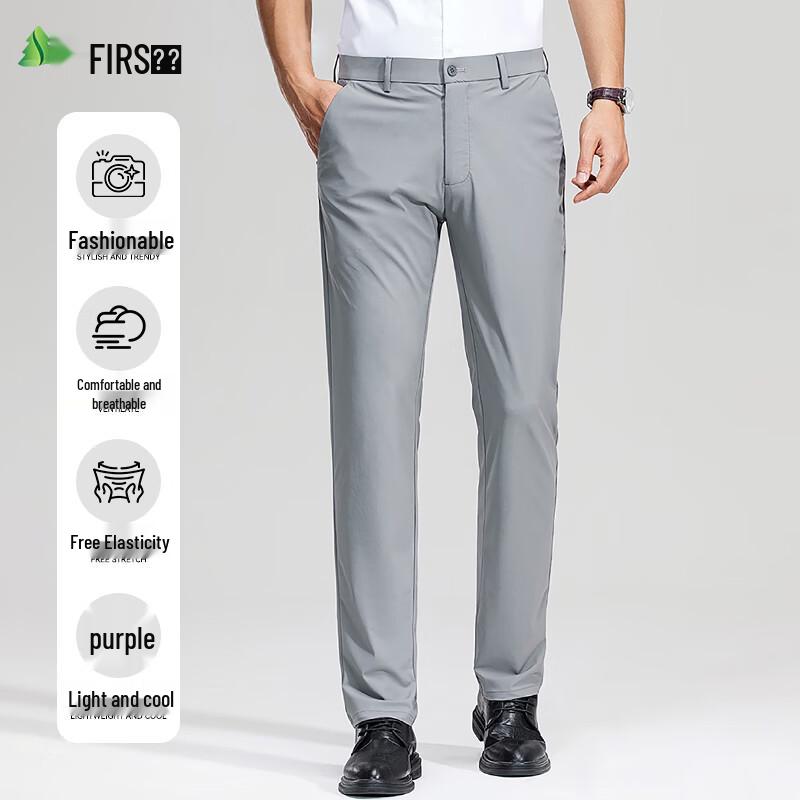 Shanshan Men's Straight-Leg Casual Dress Pants