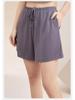 Summer Women's Ice Silk Modal Pajama Shorts - Versatile for Outdoors and Lounging