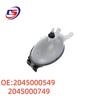 Kompatibel expansionskärl för kylare för Mercedes W204/W203/W212 (Artikelnummer. 2045000549)