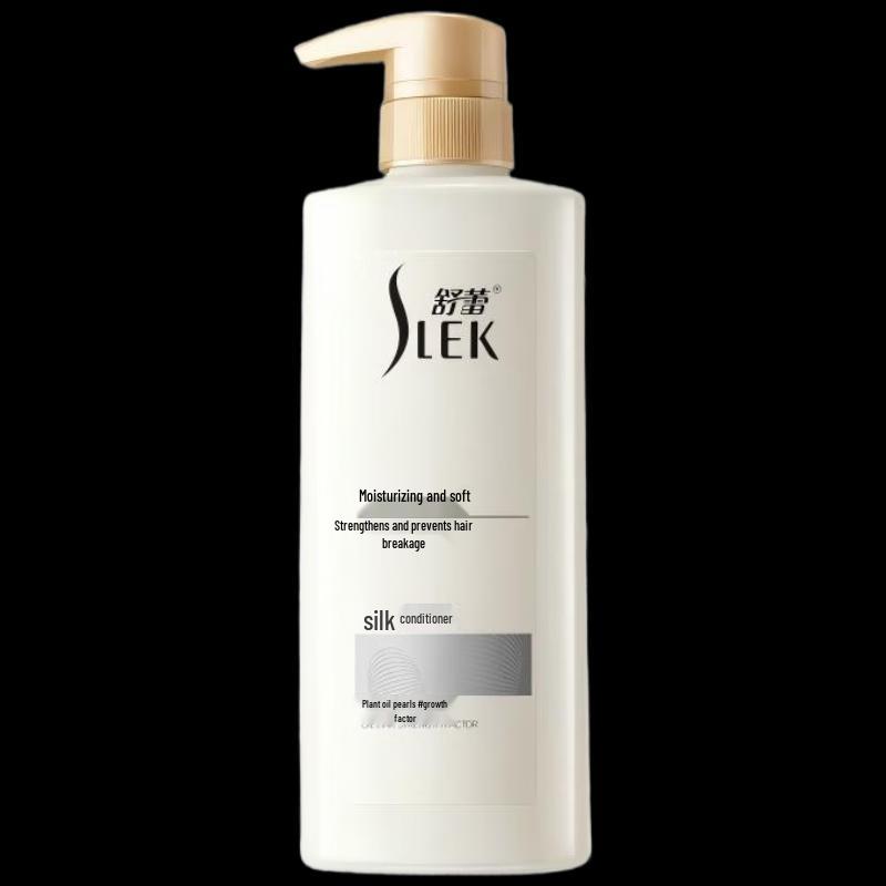 Sulei Silk Hair Conditioner