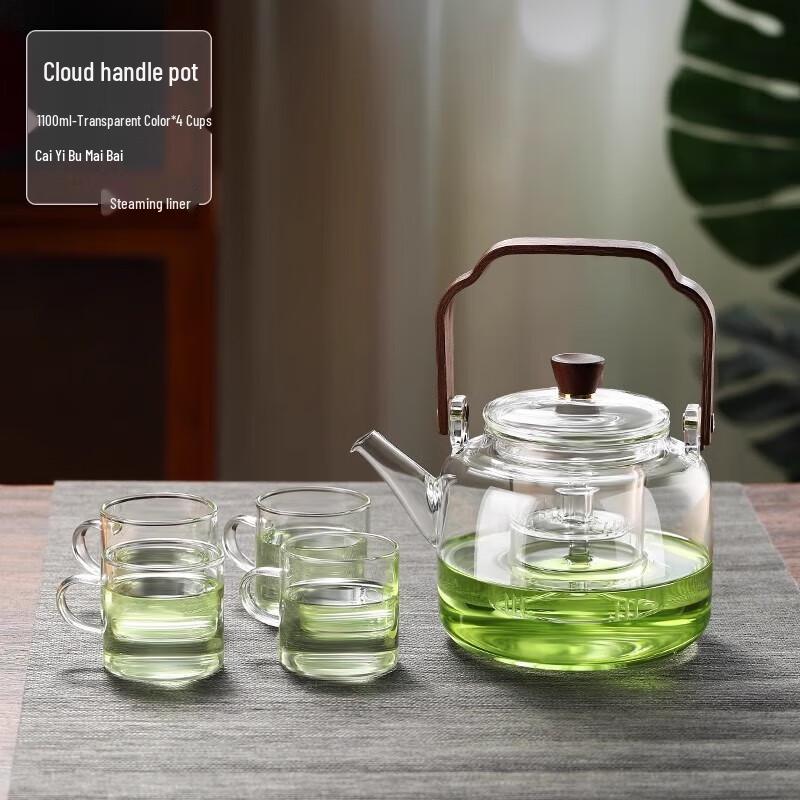 High Borosilicate Glass Teapot Set with 4 Cups