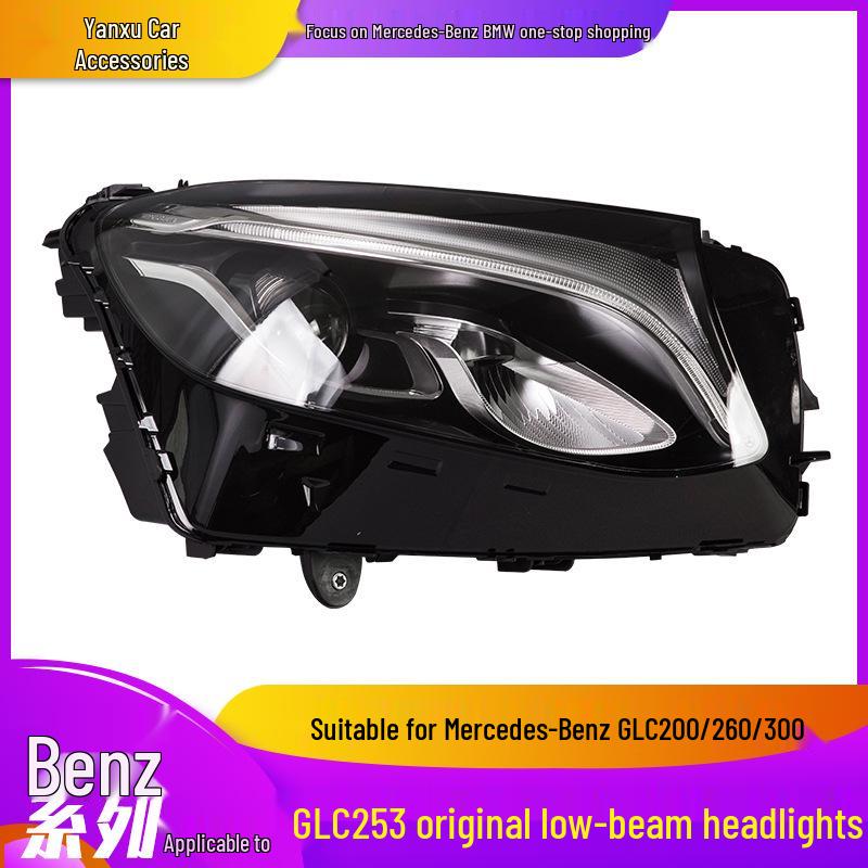 

Светодиодные фары для Mercedes-Benz GLC200/260/300 W253 среднего/высокого класса Mid-range Headlights