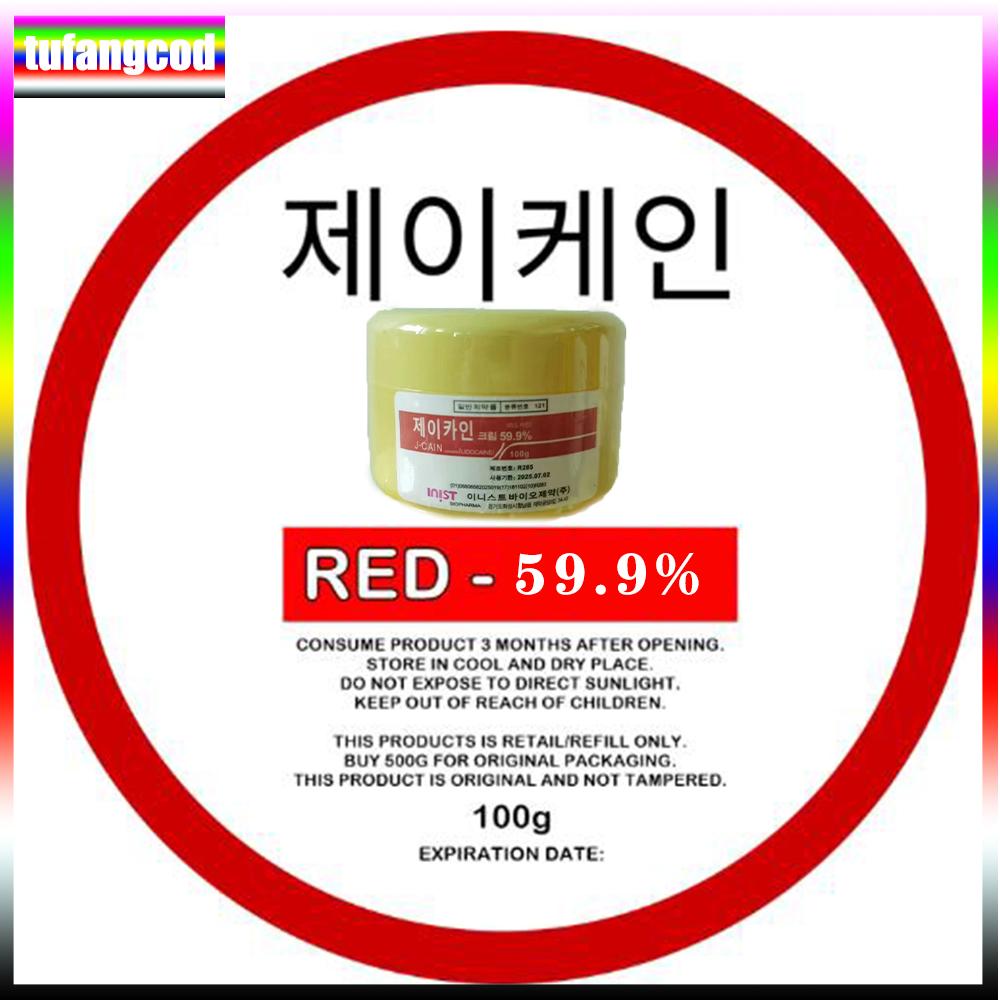 

Tufangcod 100 г анестетик для татуировки, быстро вызывающий онемение кожи, 59,9% желтый крем, полуперманентный красный