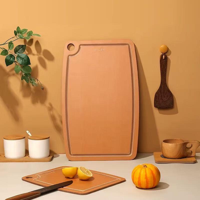Shibazuo Wood Fiber Chopping Board Small