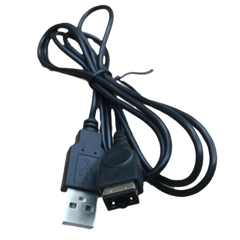 

1.2m USB Charging Cable for Nintendo DS NDS GBA SP Game Console Data Transfer Wire Charger Lead Cord for Game Boy Advance SP