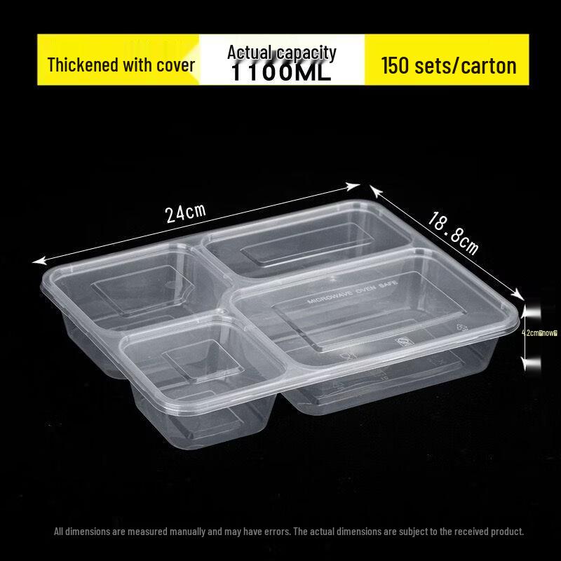 Sheng Er Dun Disposable Divided Food Containers