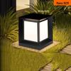 UOSU Outdoor Square Pillar Light