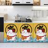 Cabinet Curtain for Kitchen Short Curtains Privacy Closet Cover Dust-Proof Under Sink Curtains for Small Kitchen Storage Room