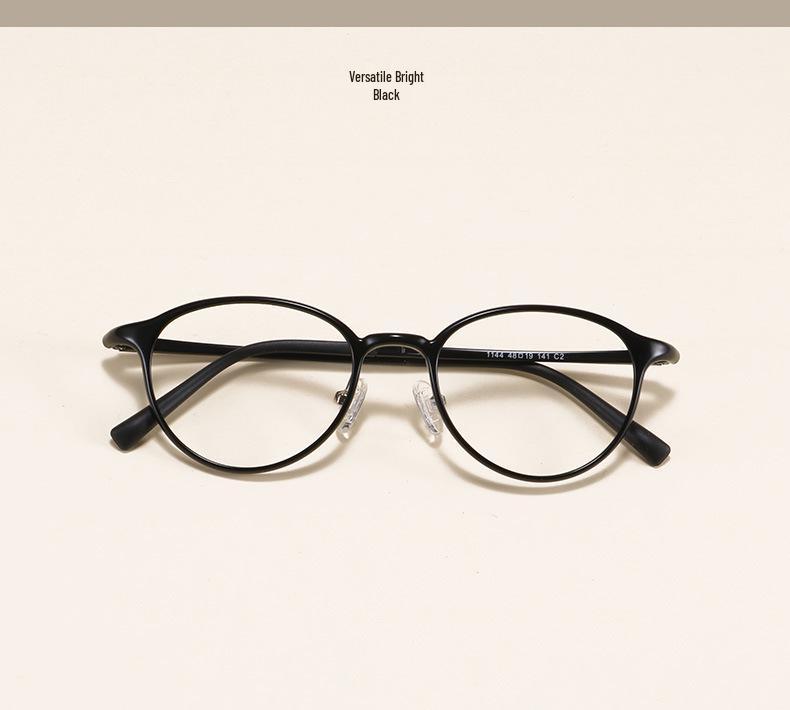 1144 Ultralight Tungsten-Carbon Plastic Myopia Eyeglass Frames for Men & Women - Small Oval Student Optical Glasses