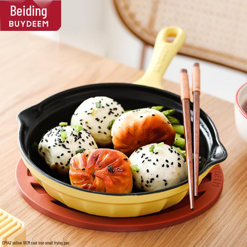 Buydeem 18cm Mini Enamel Cast Iron Frying Pan