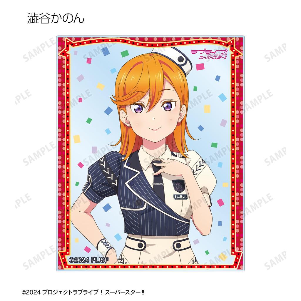 Love Trading Shake It Acrylic Box of 11 Live! Superstar!! Up ver. Cards,