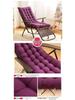 Autumn Winter Double-Sided Recliner & Rocking Chair Cushion