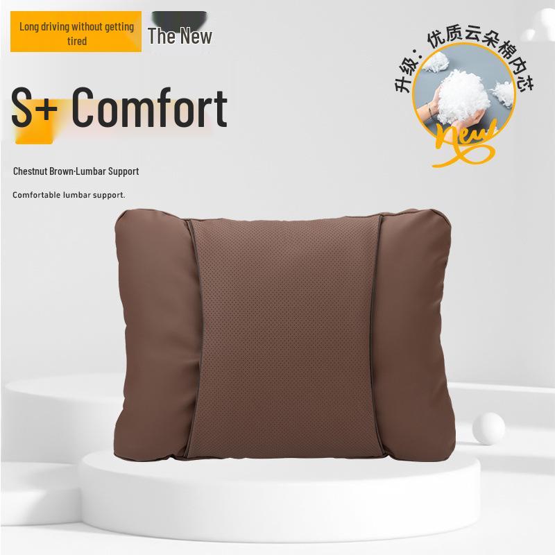 Xingtu Headrest Lumbar Support: Lan Yue, Ling Yun, Yao Guang, Cdm, Zhui Feng, Xing Ji Yuan Car Seat Neck Protection Pillow