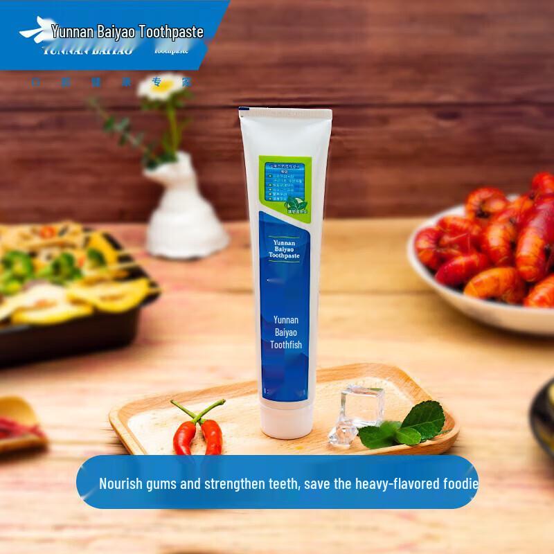 Yunnan Baiyao Gum Care Mint Toothpaste