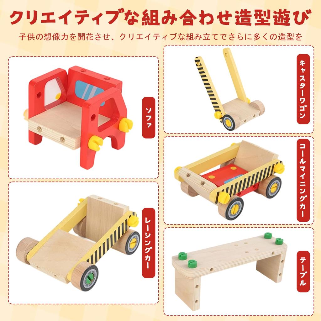 CANDYCOOL Wooden Educational Carpenter Pretend Fire Truck Transforming Tool Includes and Pretend STEM Develops and Christmas Gift for Boys and Girls