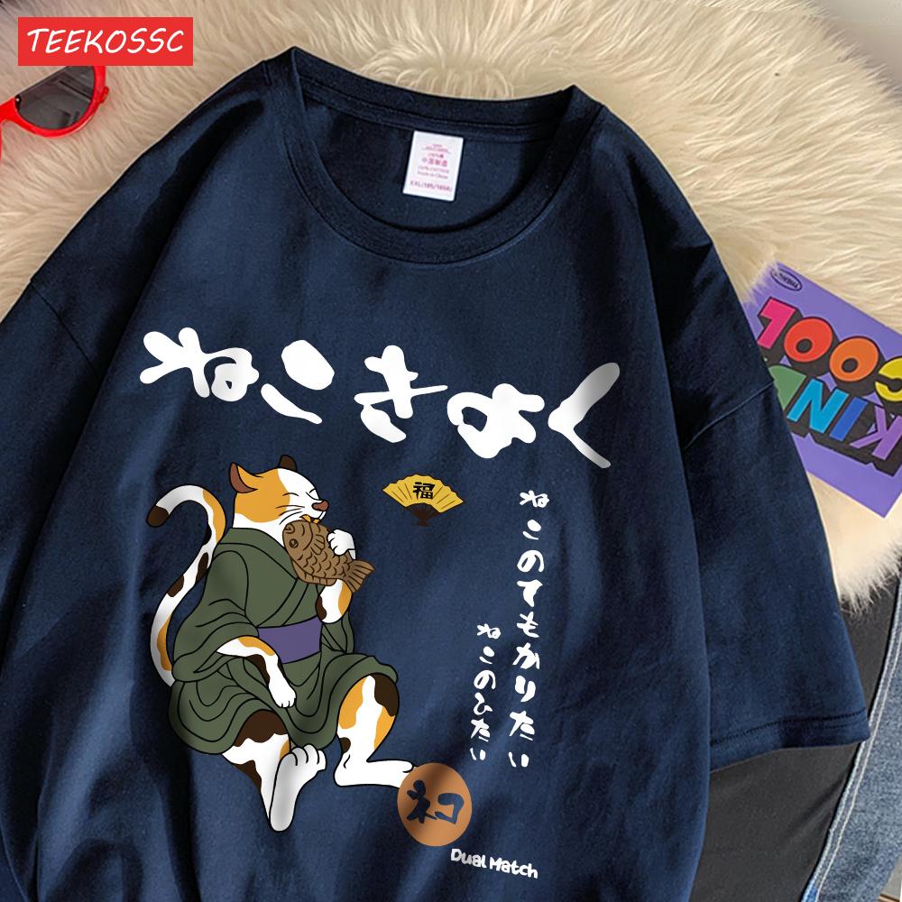 

Casual Cotton WomenS TShirts Japanese Retro Fun Cats Printing Tees ONeck Loose Soft Short Sleeve Summer Street Female Clothes 4XL