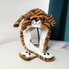 Animal Shape Ear Moving Hat Panda Tiger Monkey Plush Hat Toys Funny Jumping Up Cap  Kids Adults