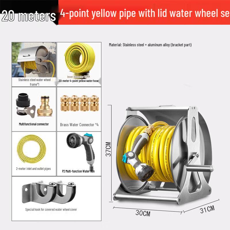 Jundingying 20m Wall-Mounted Garden Hose Reel Set