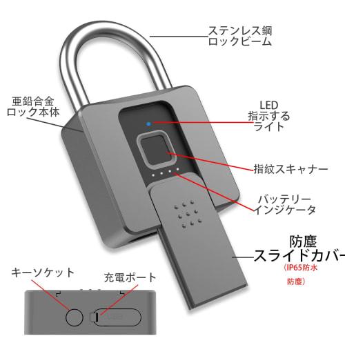 Large Fingerprint Padlock, Smart Lock with App Unlocking, Fingerprint Authentication, Key, Padlock for Delivery Mailboxes, Mailboxes, Battery Level Di