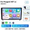 Android 14 Car Radio Player for Peugeot 407 Cc 407 Sw 2004 - 2011 Qualcomm Car Multimedia Stereo Radio GPS Carplay Touch Screen