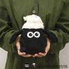 NICI Pouch Shaun the Sheep Figure Face Pouch Shaun Goods Anime Character Drawstring Storage Accessories Cosmetics Sheep Fluffy Gift Present Germany Wh