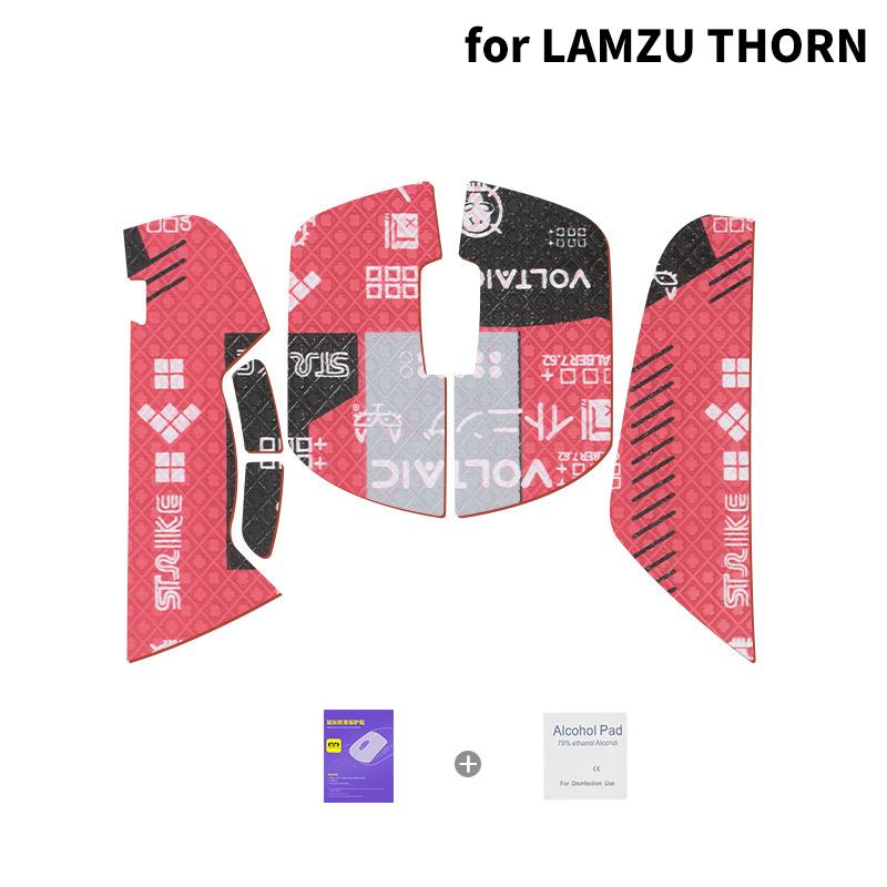 Non Slip Suck Sweat Mouse Grip Tape Skate Sticker For Lamzu Thorn 4K Gaming Mouse Desktop Gamer Accessories Anti-Slip