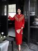 Winter 2026 Red High-End Double-Sided Wool Coat and Skirt Suit for Women, Chinese Style - NY033.