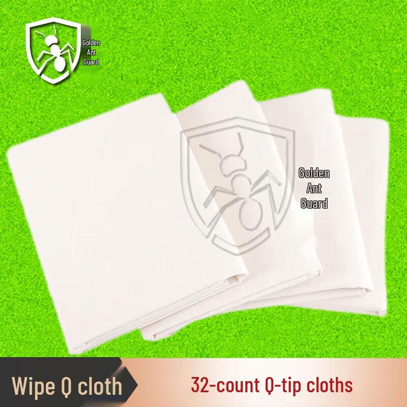 Jin Yi Wei Multi-purpose Cleaning & Maintenance Essentials