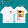 Hand-painted Style Crayon Shin-chan Parent-child Short-sleeved T-shirt Unique Niche Parent-child Style Round Neck Casual T-shirt