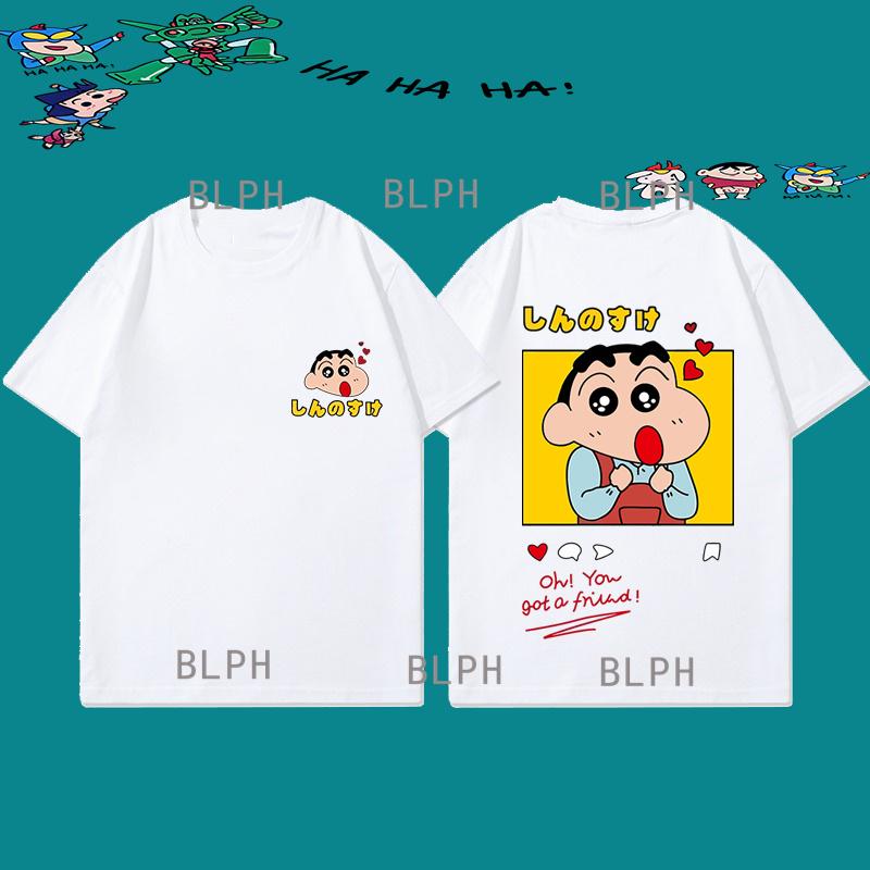 Hand-painted Style Crayon Shin-chan Parent-child Short-sleeved T-shirt Unique Niche Parent-child Style Round Neck Casual T-shirt