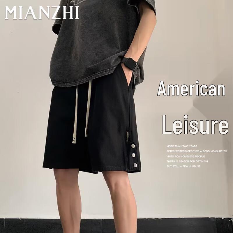 Men s Summer Cotton Essentials 3XL