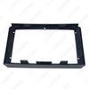 Versatile 9-inch Android Screen Frame for 2014-2017 Renault Duster Navigation System