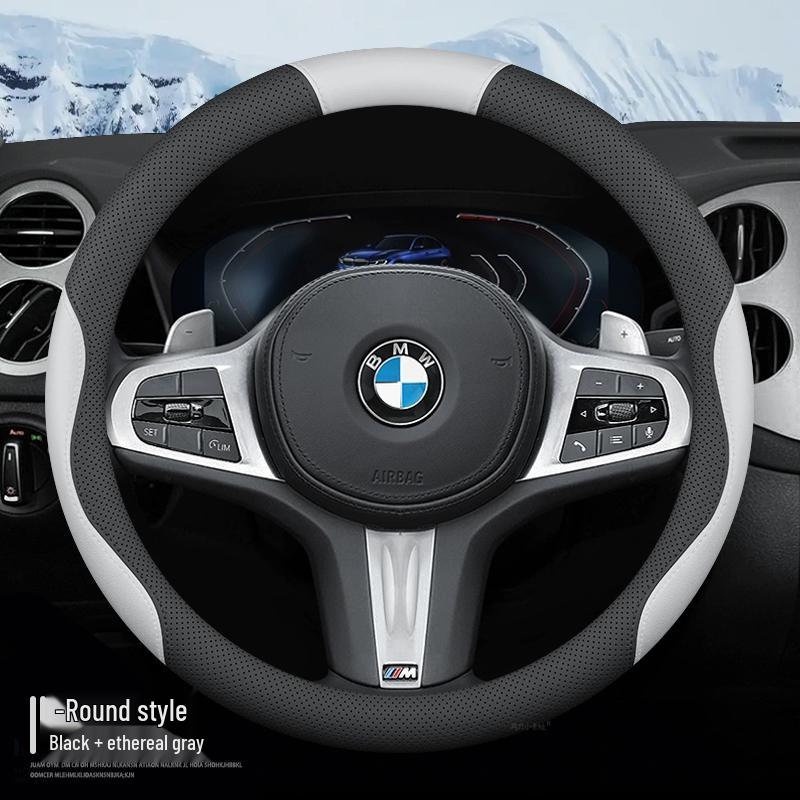 Uniwersalna, antypoślizgowa osłona kierownicy do BMW serii 3, bez szycia (320Li, 325Li) - Wszystkie sezony