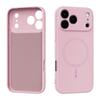 Skin-friendly Feel Liquid Silicone Phone Case for iPhone 17 Pro Max 16e 17Air 16 Pro 15 14 13 Magnetic Fine Hole Lens Back Cover