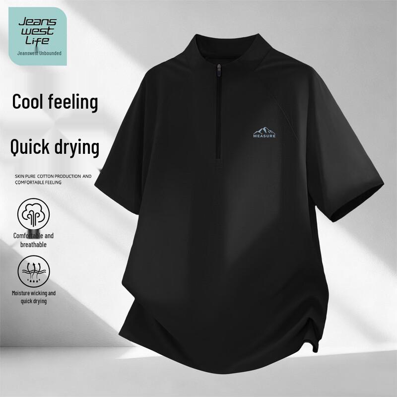 JEANSWEST LIFE Men s Quick-Dry Casual Short Sleeve T-Shirt L