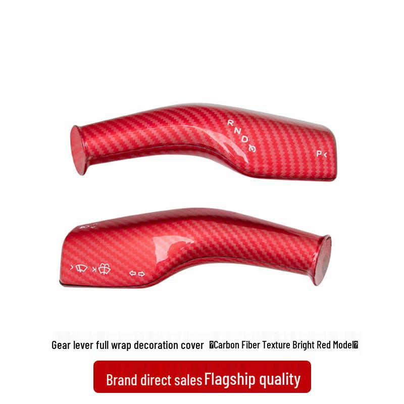 Tesla Model 3/Y Carbon Fiber Gear Lever Cover & Paddle Shifter Decor