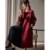Women's Retro Belted Trench Coat