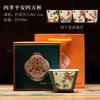 White Porcelain Cover Bowl Teacup, Single Suet Jade Porcelain Teapot, Not Hot, Sancai Tea Bowl, Brewing Teapot, Kung Fu Tea Set