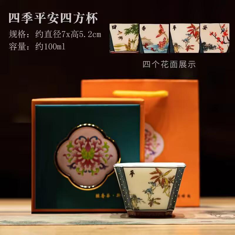 White Porcelain Cover Bowl Teacup, Single Suet Jade Porcelain Teapot, Not Hot, Sancai Tea Bowl, Brewing Teapot, Kung Fu Tea Set