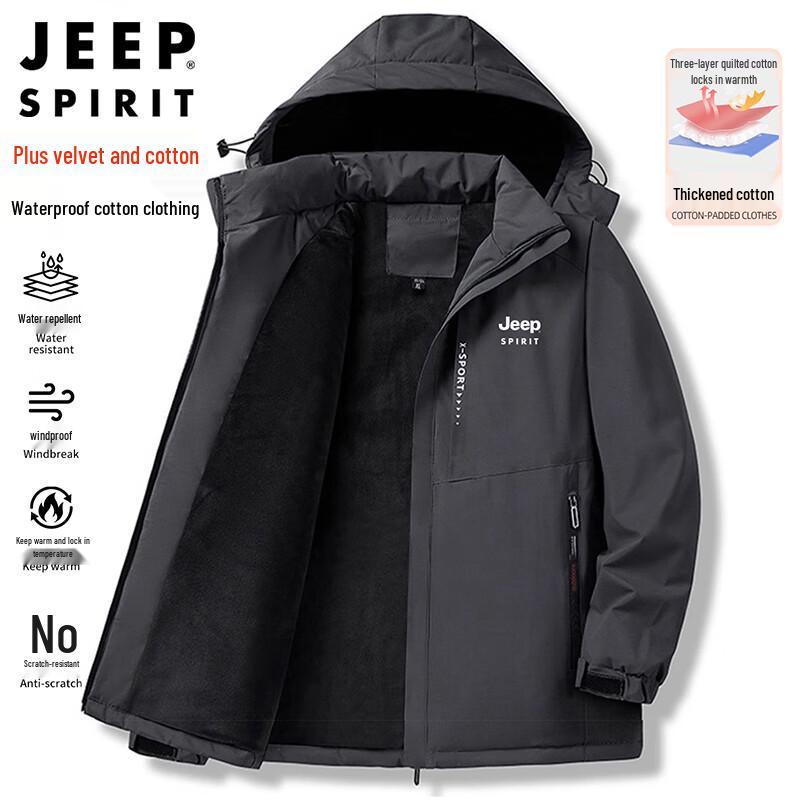 

JEEP SPIRIT Men s Winter Padded Hooded Jacket XL