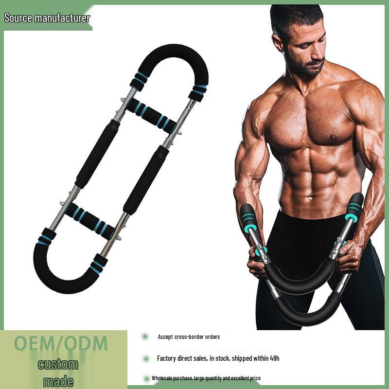 Adjustable 3-Level Spring Arm Strength Trainer - U-Shaped Indoor Fitness Equipment for Chest and Grip Muscle Training