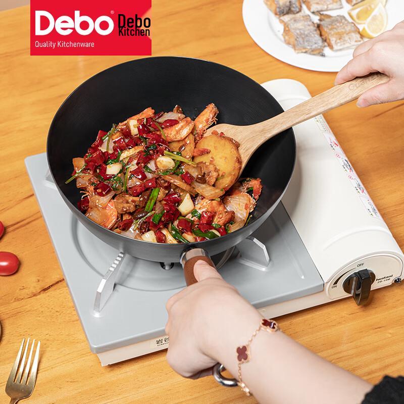 Debo Audella Gesunde Feineisen Wok zum Anbraten