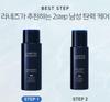 LANEIGE Homme Blue Energy Skin Toner EX 180ml / 4X Multi Function