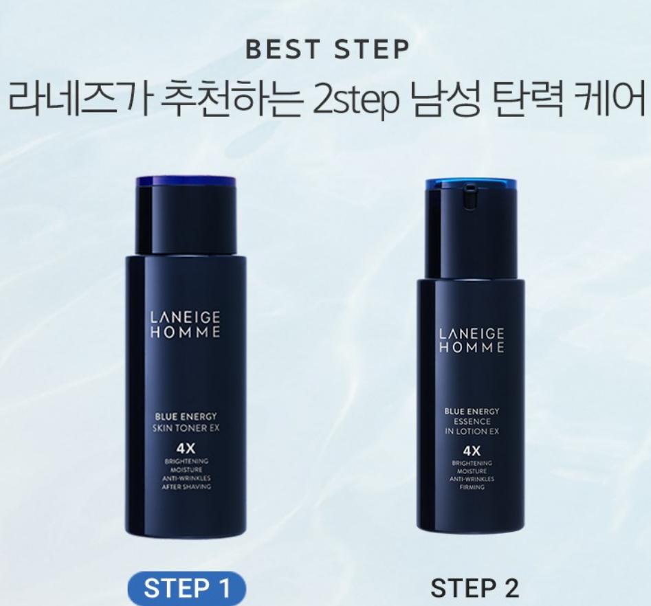 LANEIGE Homme Blue Energy Skin Toner EX 180ml / 4X Multi Function